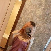 ,   , 24 ,   ,   , c , 
