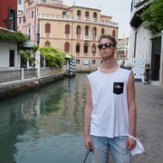 ���������� �����, ���� ������� ���������, 29 ���, ������������ ��� ������, ����� � ���������, c�������� ���������