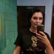  ,   Juli, 37 ,     , c 