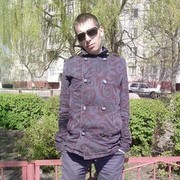 ���������� ������, ���� ������� Gtkisa, 38 ���, ������������ ��� ������