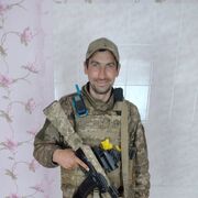 ���������� �����������, ������� ����, 37