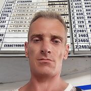  ,   , 48 ,   c , 