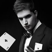 ���������� ������, ���� ������� ����, 26 ���, ������������ ��� ������, ����� � ���������, ���������