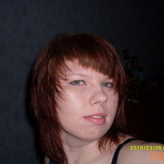 ���������� ������, ���� ������� ����, 39 ���, ������������ ��� ������