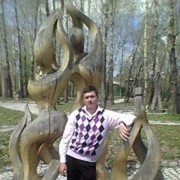 ���������� ���������, ���� ������� �����, 41 ���, ������������ ��� ������, ����� � ���������, c�������� ���������