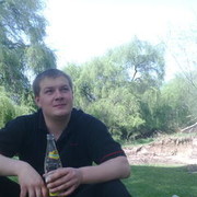 ���������� ������, ���� ������� �����, 36 ���, ������������ ��� ����� � ���������, c�������� ���������