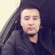  ,   Esbol, 32 ,   ,   , c 