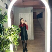  ,  , 19