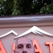 ���������� �������, ���� ������� �����, 51 ���, ������������ ��� ������, ����� � ���������, c�������� ���������