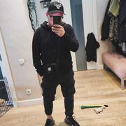 ���������� �����������, ���� ������� �����, 34 ����, ������������ ��� ������, ����� � ���������, c�������� ���������, ���������