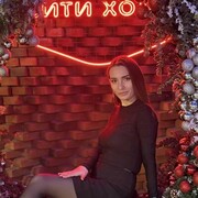 Знакомства Казань, Виктория