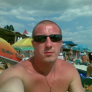 ���������� ������, ���� ������� �������, 44 ����, ������������ ��� ������, ����� � ���������, c�������� ���������