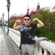 ���������� �����, ���� ������� ��, 32 ����, ������������ 