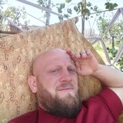  ,   Goga, 33 ,   ,   