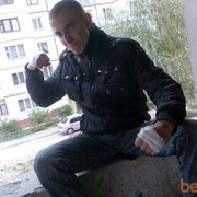 ���������� ����, ���� ������� �������, 35 ���, ������������ ��� ������