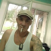 ���������� ����, ���� ������� �����, 48 ���, ������������ ��� ������, ����� � ���������