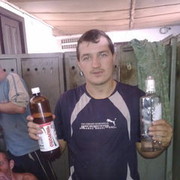  ,   Dimon, 32 ,   