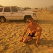 ���������� ������, ���� ������� �������, 38 ���, ������������ ��� ������, ����� � ���������, c�������� ���������