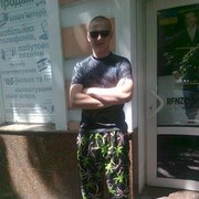 ���������� �������, ���� ������� �����, 34 ����, ������������ ��� ������, ���������