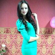 ���������� ������, ���� ������� ���������, 29 ���, ������������ ��� c�������� ���������