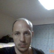  ,   Denis, 43 ,     , c 