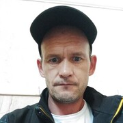 ���������� ����������, ���� ������� ������, 42 ����, ������������ ��� ������, ����� � ���������, c�������� ���������