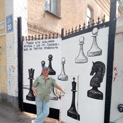  ,   RIK, 58 ,     , c 