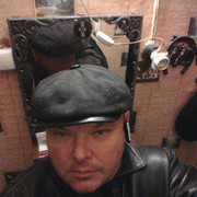  ,   Ego7667, 57 ,   