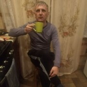 ���������� �����, ���� ������� ���, 45 ���, ������������ ��� ������, ����� � ���������