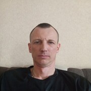 ���������� ������������, ���� ������� �������, 43 ����, ������������ ��� c�������� ���������