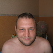 ���������� ������, ���� ������� ������, 44 ����, ������������ ��� ������, ����� � ���������, c�������� ���������