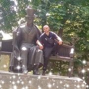 ���������� ����, ���� ������� ����, 32 ����, ������������ ��� ����� � ���������, c�������� ���������