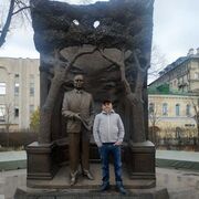 ���������� �����������, ���� ������� �����, 46 ���, ������������ ��� ����� � ���������, c�������� ���������