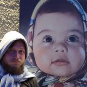 ���������� ������, ���� ������� ������, 34 ����, ������������ ��� ������, ����� � ���������