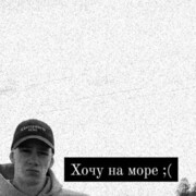 ���������� ���������, ���� ����� ������, 23 ����, ������������ ��� ������, ����� � ���������, ���������