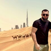 ���������� �������, ���� ������� �����, 37 ���, ������������ ��� ������, ����� � ���������, c�������� ���������, ���������