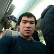  Anyang,  , 29