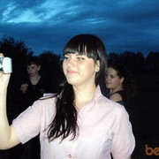 ���������� �������, ���� ������� ����, 31 ���, ������������ ��� ������