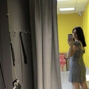 ���������� ������, ���� ������� ��������, 38 ���, ������������ ��� ������, ����� � ���������, c�������� ���������