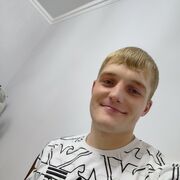 ���������� ���������, ���� ������� �����, 28 ���, ������������ ��� ������, ����� � ���������