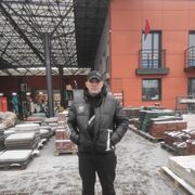 ���������� ����, ���� ������� ������, 45 ���, ������������ ��� ������, ����� � ���������