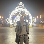 ���������� ������, ���� ������� ������, 38 ���, ������������ ��� ������, ����� � ���������