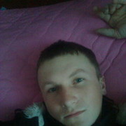 ���������� ������, ���� ������� ���� �� ���, 41 ���, ������������ ��� ������