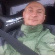 ���������� ����������, ���� ������� ���� XXX, 39 ���, ������������ ��� ������, ����� � ���������, c�������� ���������, ���������