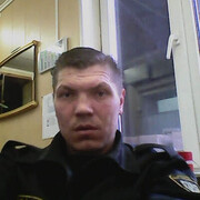 ���������� ������������, ���� ������� �����, 44 ����, ������������ ��� ������, ����� � ���������, ���������