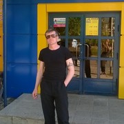 ���������� ������ ��������, ���� ������� �������, 45 ���, ������������ ��� ������, ����� � ���������, c�������� ���������