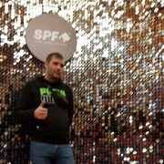 ���������� ���������, ���� ������� ����, 39 ���, ������������ ��� ������, ����� � ���������