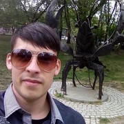 ,  , 32