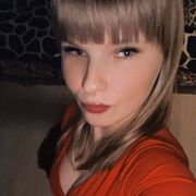 ���������� �������, �����