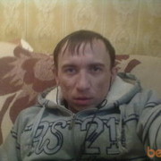 ���������� ������, ���� ������� �����, 42 ����, ������������ ��� ������, ����� � ���������, c�������� ���������